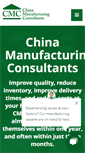 Mobile Screenshot of cmc-consultants.com